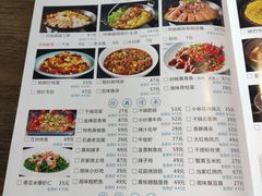 -觅味私厨(汉阳店)