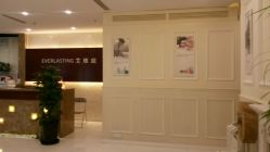 点击看大图 -艾维庭美学SPA