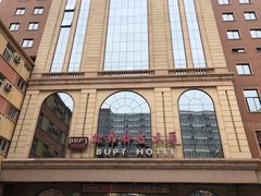 -北京北邮科技大厦