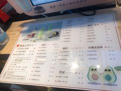 -厝内小眷村(西单大悦城店)