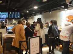 -KOI Thé(正佳广场店)