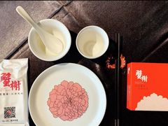 -蟹榭·本帮江浙菜·蟹宴(五角场合生汇商场店)