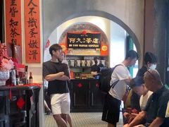 -何九海南茶店(鬼仔巷店)