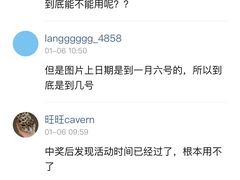 -红星美凯龙(北京北四环店)
