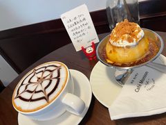 -Café Monson