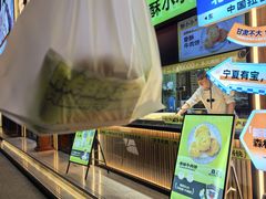 -丝路传奇·中国拉面航母店(北医三院店)