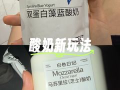 -金鹰(江宁店)