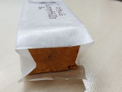 -微热山丘(台北民生公园门市店)