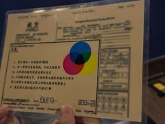 -Xcape异时刻密室逃脱魔法互动(瑞虹天地太阳宫店)