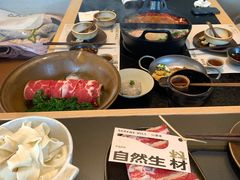 -山缓缓火锅(苏州仁恒仓街店)