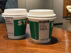 -星巴克臻选(北京凤凰汇店)