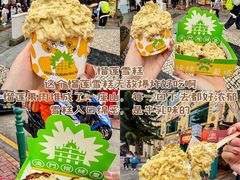 -官也街