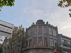 -长人馄饨铺(解放街店)