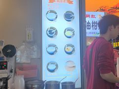 -杨记杏仁茶(椰园店)