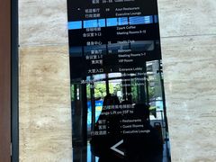 -上海龙之梦万丽酒店