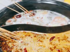 -小向麻辣烫(天街总店)