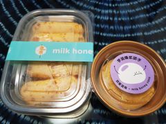 -迦南·甜品蛋糕(传媒店)