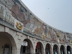 -北京世界公园