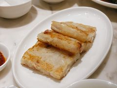 香煎萝卜糕-香港百合居(LCM置汇旭辉广场店)