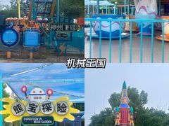 -海合安武汉极地海洋公园