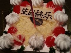 -BreadTalk面包新语·烘焙蛋糕(金光华广场店)