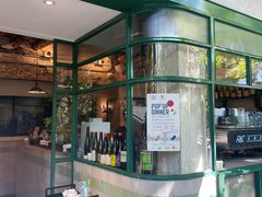 门面-RAC BAR(安福路店)