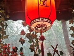 -鹅滋道(甘坑古镇店)