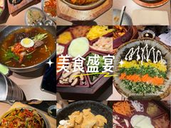 -将军牛排·尔滨地标朝鲜族美食(总店)