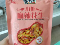 -七鲜超市(通州ONE店)