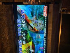 -好乐迪(张扬路八佰伴店)