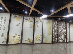 -桂林公园(地铁站)