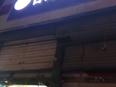 -杏好遇见你(总店)
