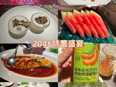 -2046湘味厨房(深圳湾店)