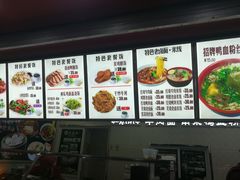 -冯鑫记南京鸭血粉丝汤(南京南站店)