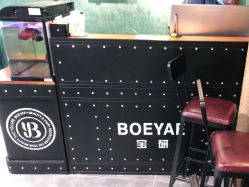 -BOEYAE宝研美肤造型