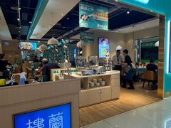 -楼兰古丽·新疆菜(大唐西市店)