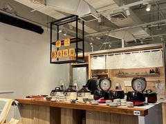 -山食间·中式营养轻餐(保利时光里店)