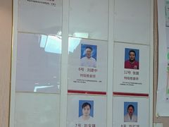 -宜华康盲人按摩(中关村店)