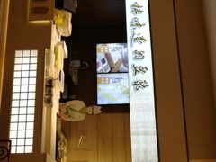 -和记小菜(东方店)