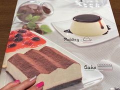 -萨莉亚意式餐厅(杭州滨江天街店)