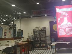 -澳门陈光记烧味饭店(南京德基广场店)