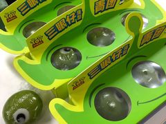 -帝京日语(春熙路旗舰校区)