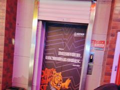 -唱吧麦颂KTV(马驹桥店)