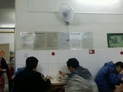 -盛兴面馆(真儒大厦店)