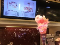 -哈根达斯(陆家浜路店)