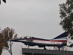 -成飞公园