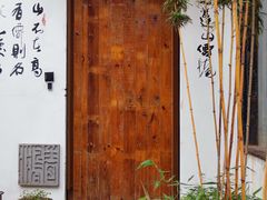 -小河直街历史文化街区