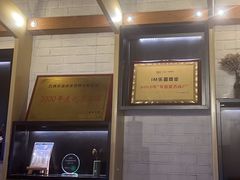 -心隐·按摩·SPA(盈石广场店)