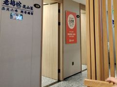 -金典银峰老鹅馆·昆山菜(亭林公园店)