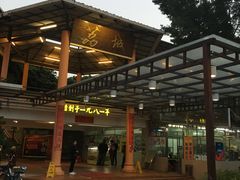 -荔城生鲜盛宴(番禺旗舰店)